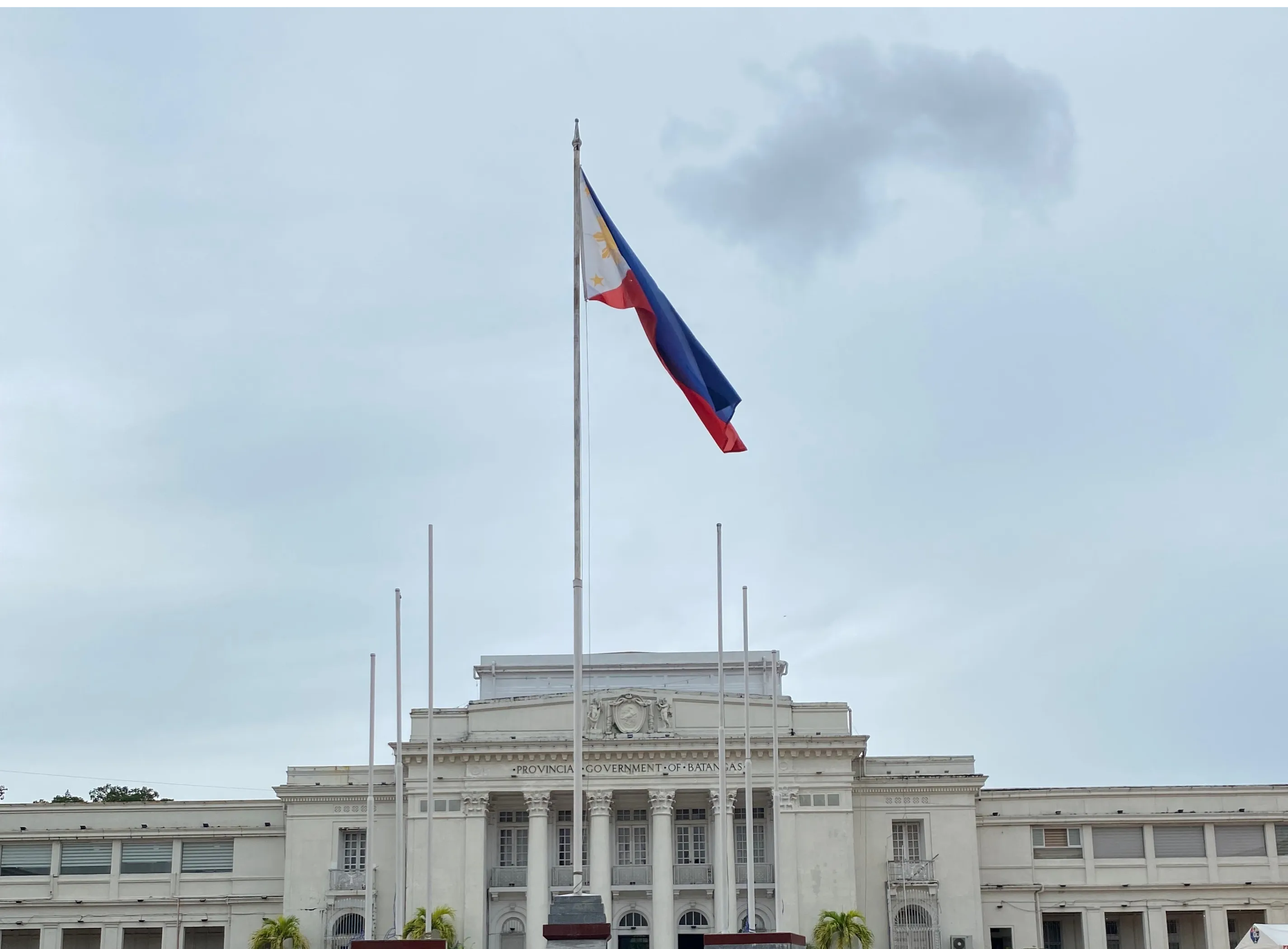Public Sector